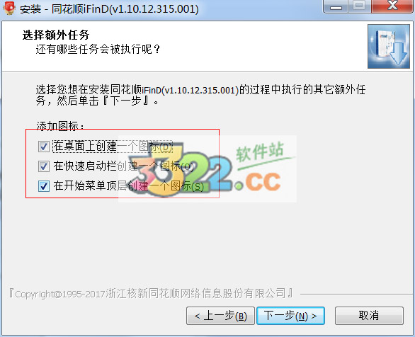 202210300617081070000004