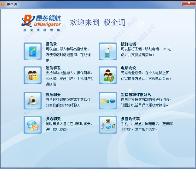 202210300617106919840001