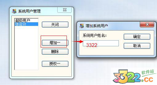 202210300617124186430001