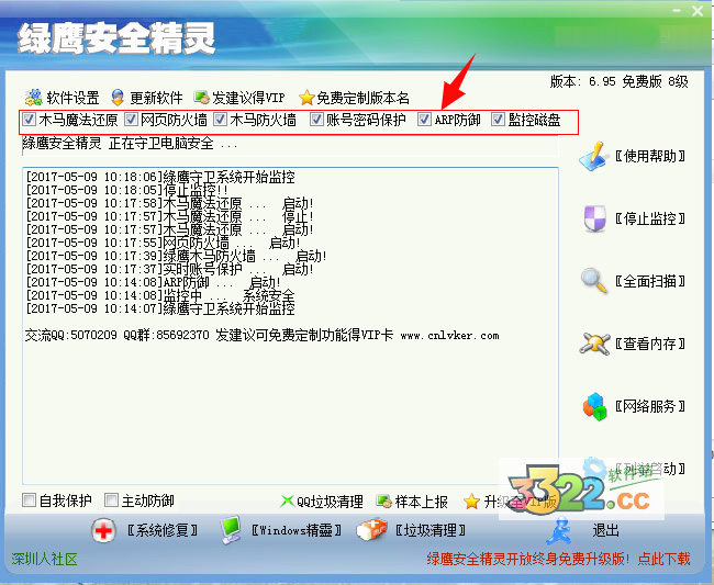 202210300617147430260002