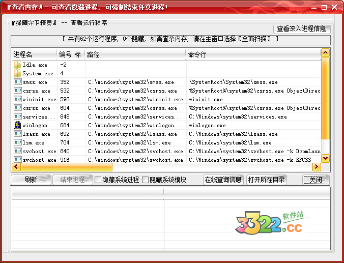 202210300617156009420004