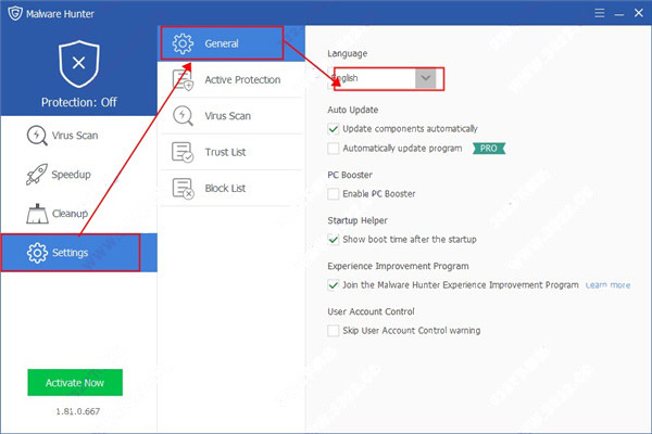 Glarysoft Malware Hunter Pro绿色中文破解