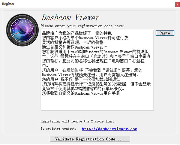 202210300617531626580000