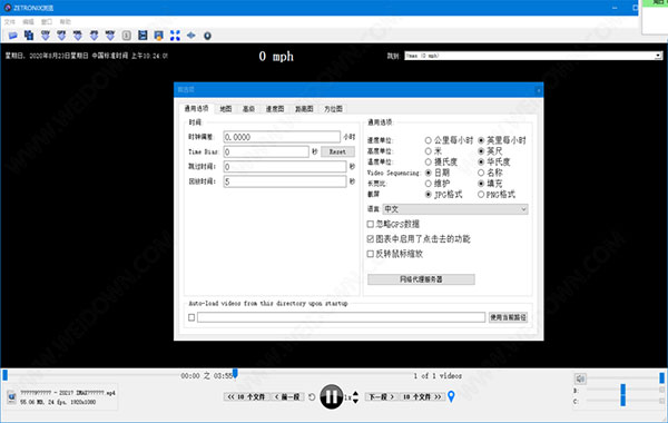202210300617539224590002