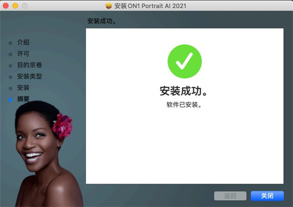 202210300617584217400004