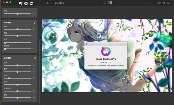 202210300617598586860002