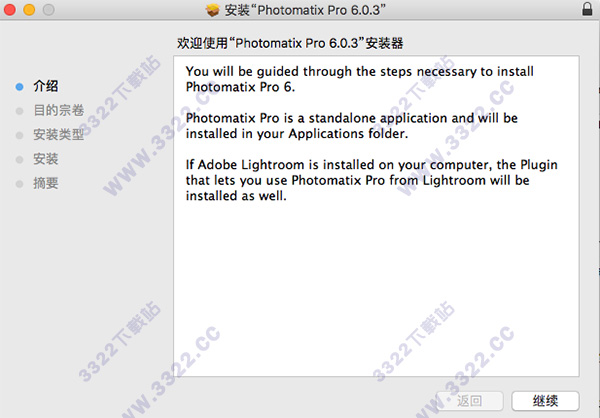 202210300618019233680003