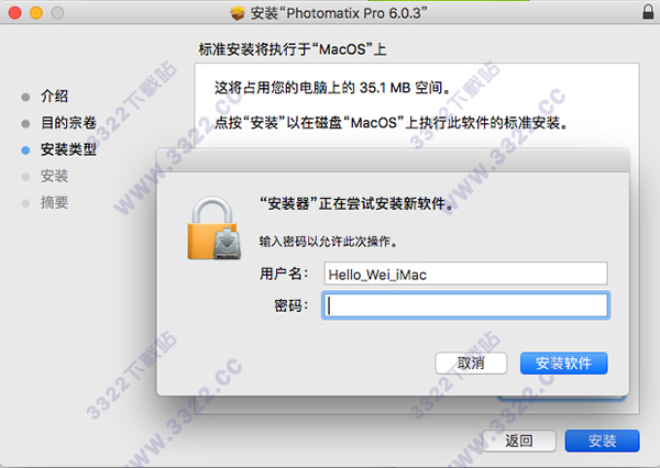 202210300618022546080004