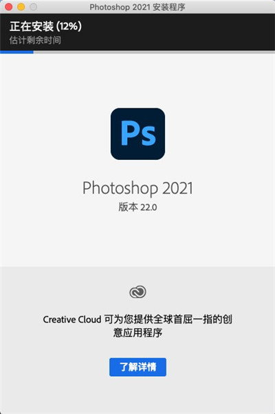202210300618063053080012
