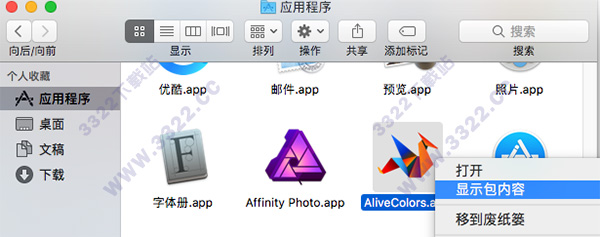 202210300618117564120003