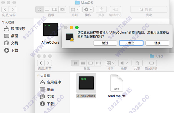 202210300618119802650004