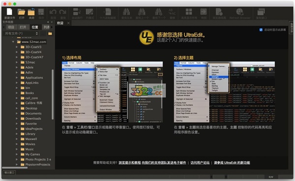 202210300618172420450000