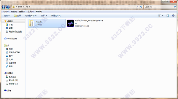 202210300618295761530001