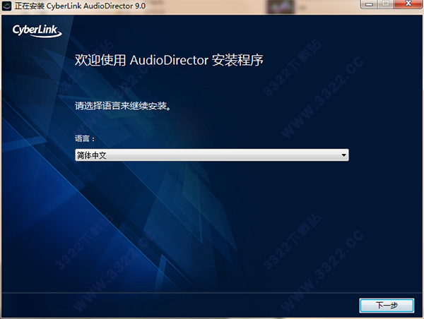 202210300618301402730003