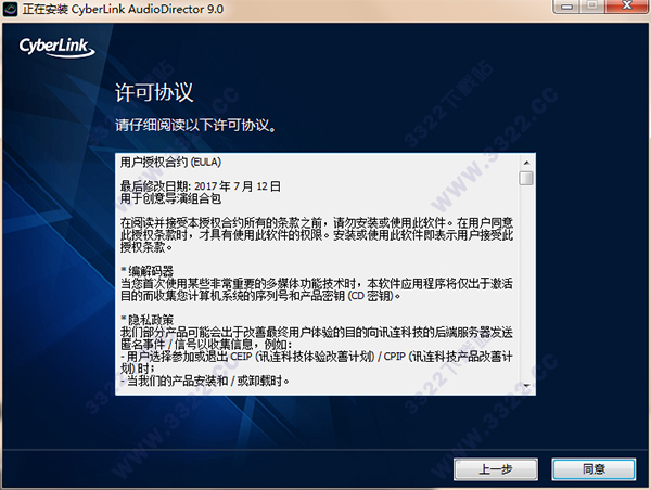 202210300618305050130004