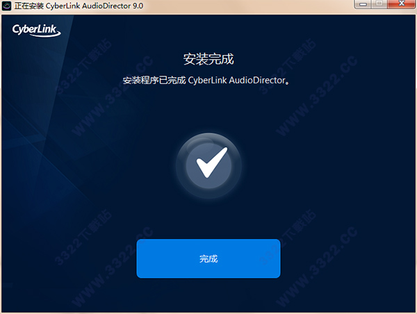 202210300618319888080008