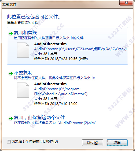 202210300618331170580011