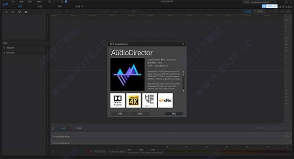 202210300618339516970013