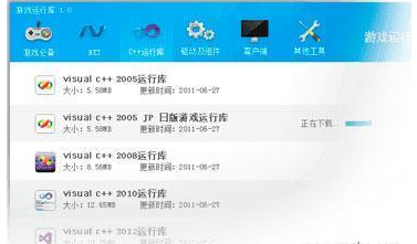 202210300619144218490005