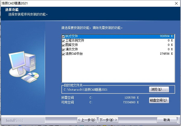 202210300619189572630003