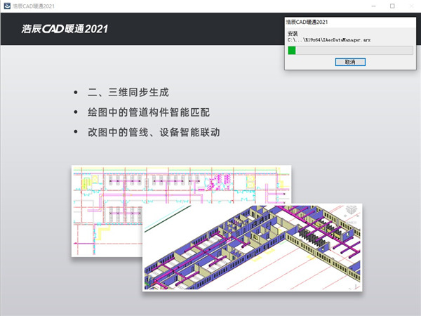 202210300619194030710004