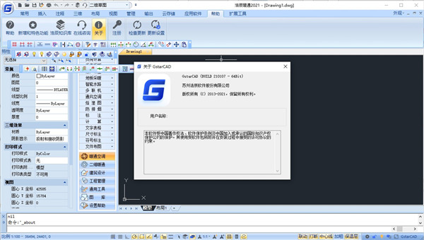 202210300619203635210007