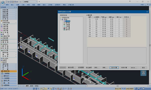 202210300619219323090011