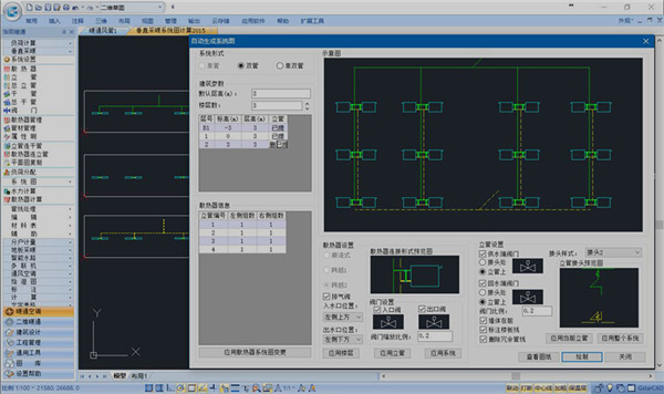 202210300619222847830012