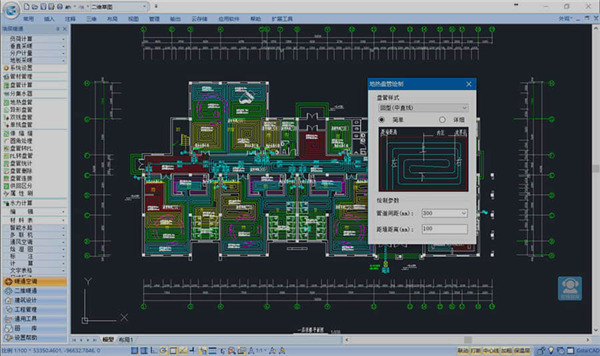 202210300619226601350013