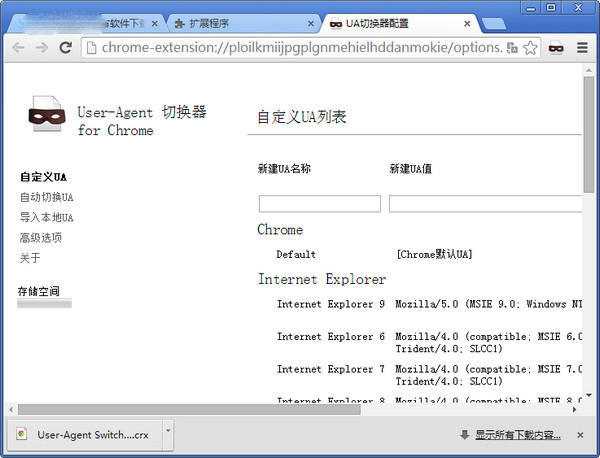 202210300619296130330003