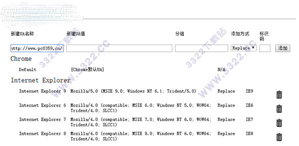 202210300619310063010007