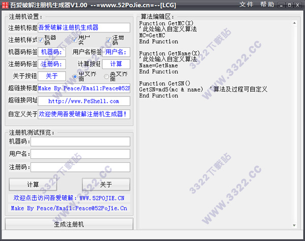 202210300619381104080001