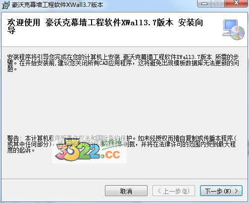 202210300619505974650001