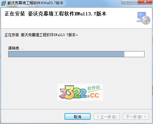 202210300619514555270003