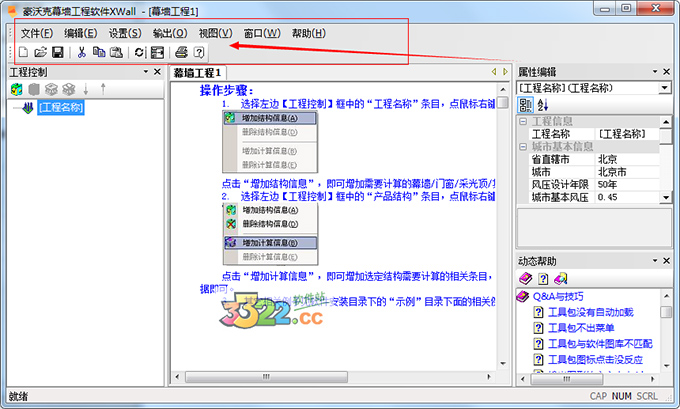 202210300619522662830005