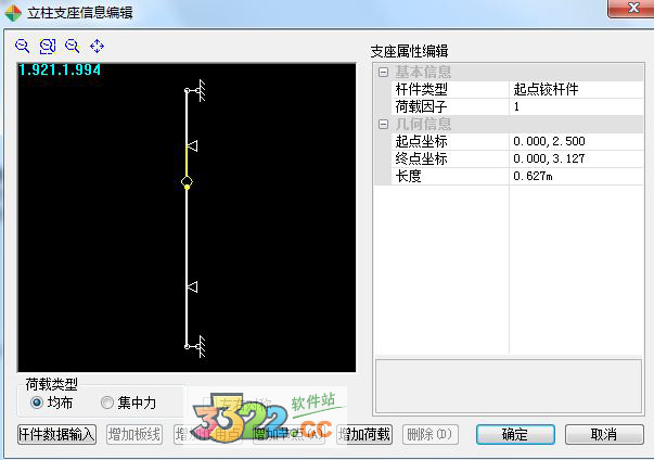 202210300619530277580007