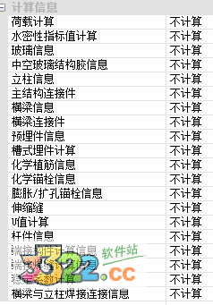 202210300619537851770009