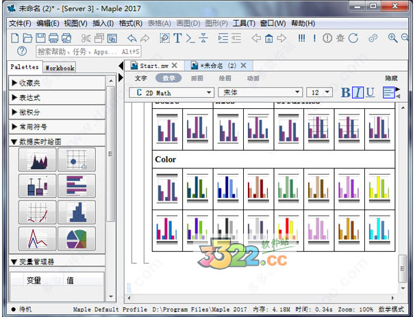 202210300620088629040000