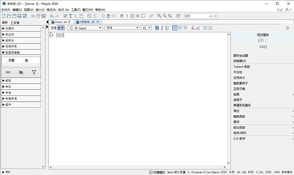 202210300620184405100014