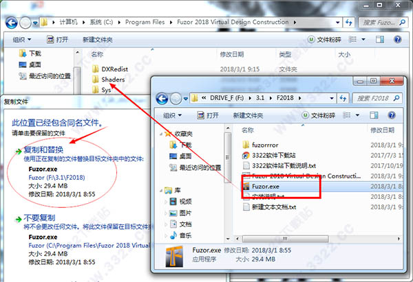 202210300620263834260006