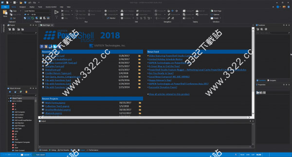 PowerShell Studio 2018破解版