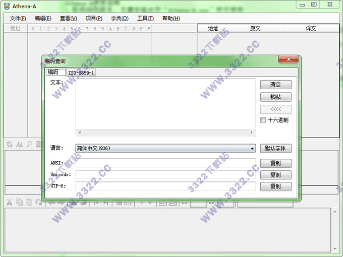 202210300621062574770001