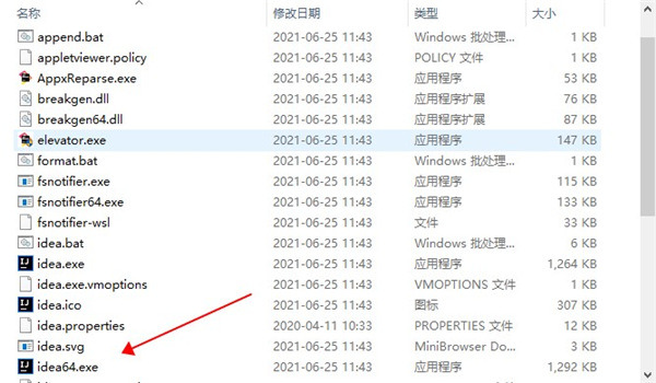 202210300621391067990003