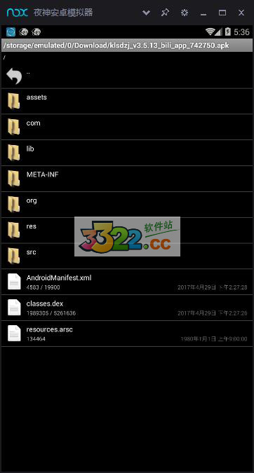 202210300622366128530000