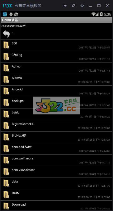 202210300622374012040002