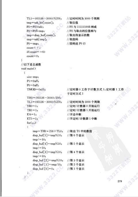 202210300622454998500001