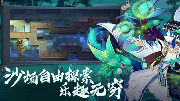 202210300622469400720000