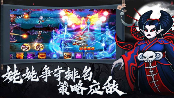 202210300622473737880001