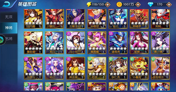 202210300622505869270011