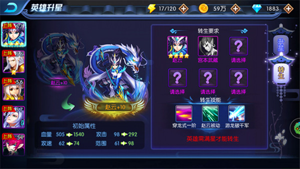 202210300622509629170012